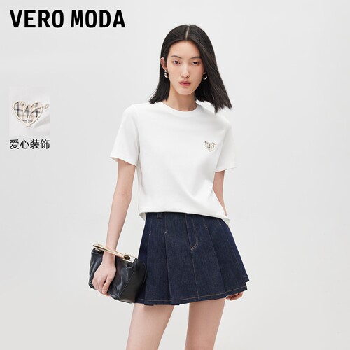 VeroModaT恤爱心刺绣纯色百搭