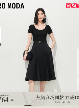 VeroModa连衣裙2026夏季新款纯色可拆腰带收腰A字长裙32627A002