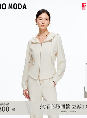 Vero Moda卫衣女冬季连帽拉链弧形衣摆短款上衣3254J9001