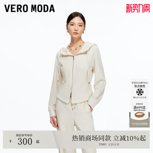 上衣3254J9001 连帽拉链弧形衣摆短款 Vero Moda卫衣女冬季