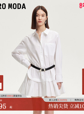 Vero Moda连衣裙2025夏季新款纯棉纯色衬衫裙简约时尚3252SZ002