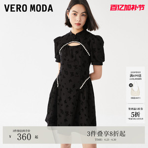 Vero Moda连衣裙夏季A摆泡泡袖新中式改良旗袍325242003