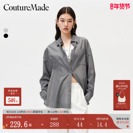 Couture Made衬衫女秋冬亮钻装饰宽松翻领衬衫324405002