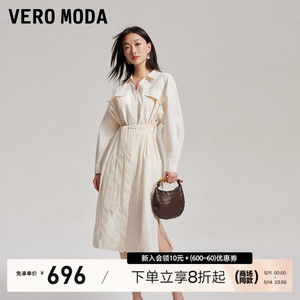 Vero Moda连衣裙女2024春夏新款落肩两穿长袖宽松长款衬衫裙