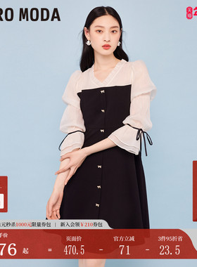 Vero Moda连衣裙2025夏新款千金风度假黑白拼接V领短裙32527C001