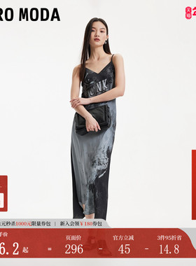 Vero Moda连衣裙秋冬吊带V领直筒长款优雅通勤字母32437A034