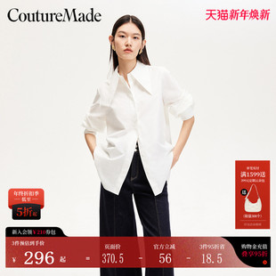 新款 2025夏季 纯色尖领单排扣基础纯棉325105003 Made衬衫 Couture