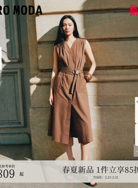 Vero Moda连衣裙2026夏季新款纯棉V领可拆腰带无袖长裙32627A021