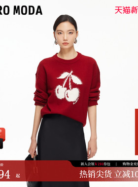 Vero Moda针织衫2026春季新款含绵羊毛樱桃红色毛衣百搭326124032