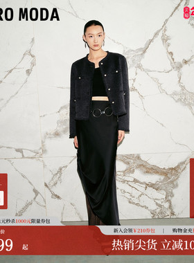 Vero Moda毛呢外套2025冬季新款纯羊毛流苏包边上衣气质32544T005