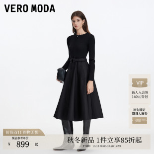 Vero Moda连衣裙女2026秋冬新款含绵羊毛腰带拼接针织裙32647D007