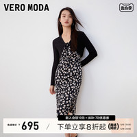 Vero Moda连衣裙针织衫套装2023秋冬新款雪纺吊带短裙长袖针织女