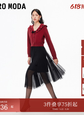 Vero Moda连衣裙冬季蝴蝶结针织衫红色裙子325446023