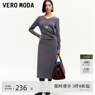 修身 新款 收腰V领褶皱长裙气质通勤 Moda连衣裙女2024秋季 Vero