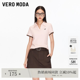 2026春夏修身 撞色复古polo领T恤325301029 Moda翻领POLO衫 Vero