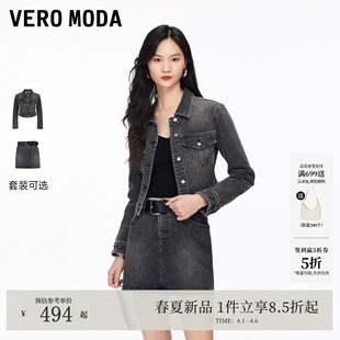新款 Vero Moda套装 2026春季 牛仔外套短裙326157007 正肩水洗修身