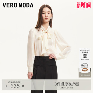 领口蝴蝶结系带设计感衬衫 女夏季 325205007 Moda衬衫 Vero
