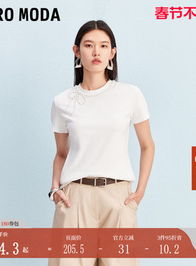 Vero ModaT恤2025秋季新款含棉蝴蝶仿珍珠装饰上衣优雅3253T1002