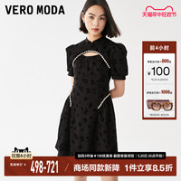 Vero Moda连衣裙2024春夏新款气质新中式改良旗袍镂空A摆泡泡袖▲