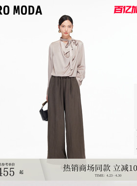 Vero Moda休闲裤女2026春夏含莱赛尔捏褶百搭阔腿裤3253PL030