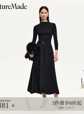 Couture Made连衣裙秋冬针织拼接纯色显瘦小黑裙32437C018