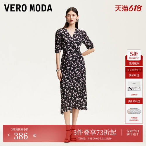 VeroModaV领系带连衣裙