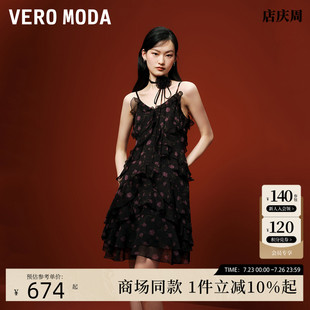 Vero 甜美荷叶边系带碎花吊带裙32437A048 Moda连衣裙2024秋季 新款