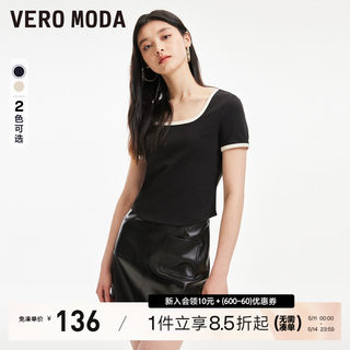 Vero ModaT恤女2024春夏新款学院风U领短款上衣正肩T恤甜辣上衣