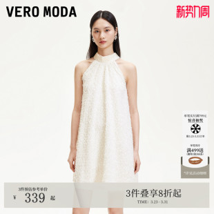 Vero 羽毛纱肌理感面料缎面系带325261014 Moda连衣裙夏季