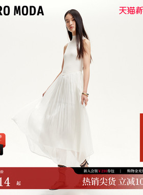Vero Moda连衣裙女2025夏季新款淡人无袖针织拼接光泽感雪纺长裙