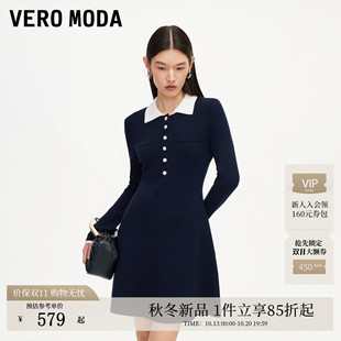 Vero Moda连衣裙2026秋冬新款含绵羊毛撞色A字正肩修身优雅针织裙