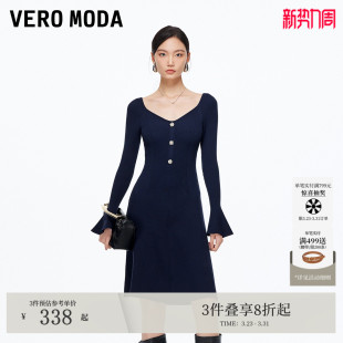 轻熟法式 口收腰修身 风针织裙 Moda连衣裙2026春夏喇叭袖 Vero