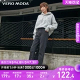 Vero Moda Демисезонный приталенный ростомер, джинсы