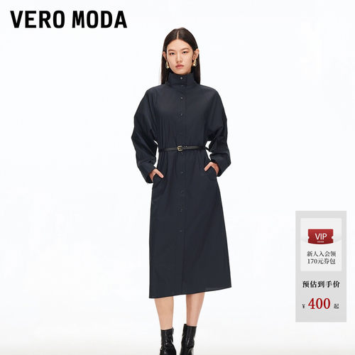 VeroModa捏褶腰带连衣裙