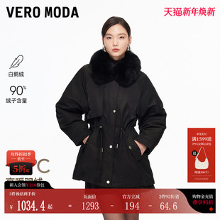 325412024 90白鹅绒狐狸毛领工装 派克Vero Moda羽绒服女2025冬季