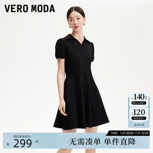 A字翻領(lǐng)泡泡袖 Vero Moda連衣裙2025夏季 新款 顯瘦小黑裙清涼百搭