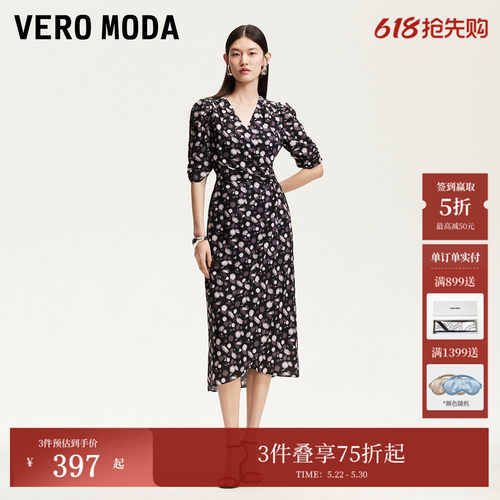 VeroModaV领系带连衣裙
