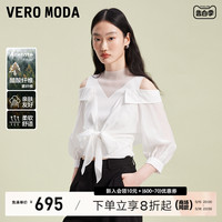 Vero Moda蕾丝衫2024春夏新款时尚气质通勤百搭女人雪纺衫上衣女