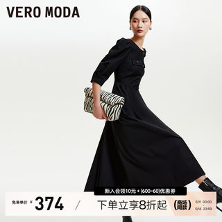 Vero Moda连衣裙2023秋冬新款黑纯色长裙A字七分袖圆领韩系优雅