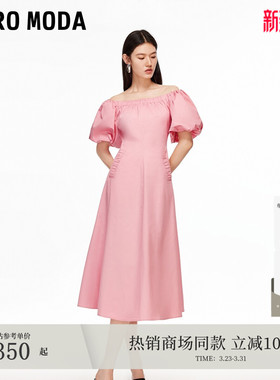 Vero Moda连衣裙2026春夏松紧领口泡泡袖纯色A字裙32536Z003