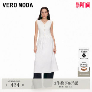 饰马甲设计长裙32527A041 含棉纽扣装 Vero Moda连衣裙夏季