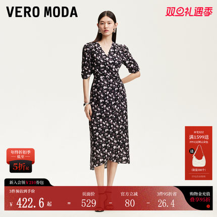 Vero Moda连衣裙2025夏季新款V领系带复古碎花印花裙32527B021