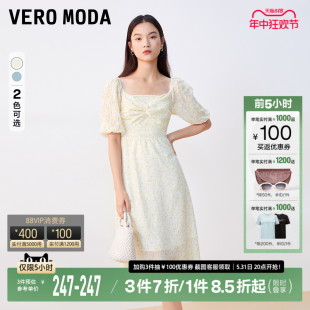 Vero Moda连衣裙2023秋冬新款 花朵纹理感方领高腰有内衬