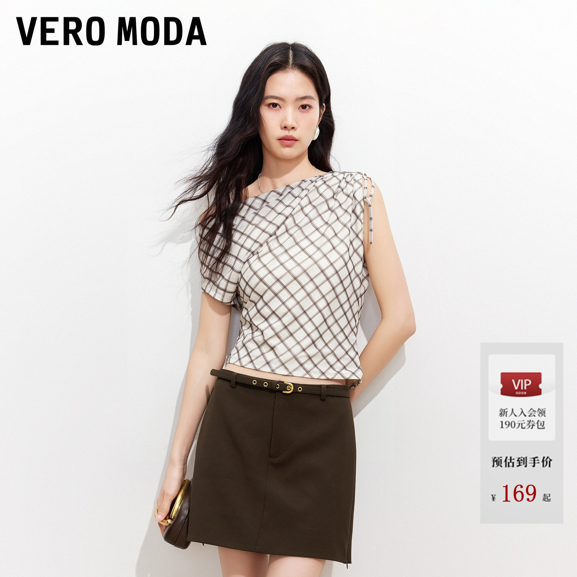 Vero ModaT恤女2026夏季新款斜肩一字两穿领格纹满印抽