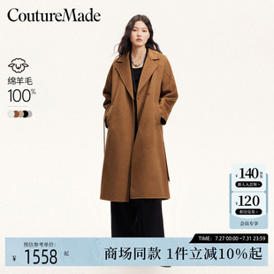 Made毛呢大衣24秋冬新款 Couture 双面呢纯羊毛大衣优雅324327005