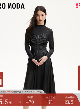 Vero Moda连衣裙女2025春季新款套装亮闪打底衫吊带裙32517D022