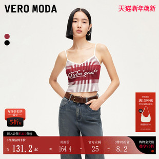 背心时尚 饰短款 324345015 Moda吊带秋冬撞色v领字母装 Vero