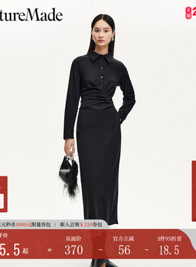 Couture Made连衣裙秋冬捏褶收腰显瘦通勤小黑裙32437C015