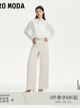 Vero Moda休闲裤夏季松紧腰头侧拉链垂顺阔腿裤3252PL002