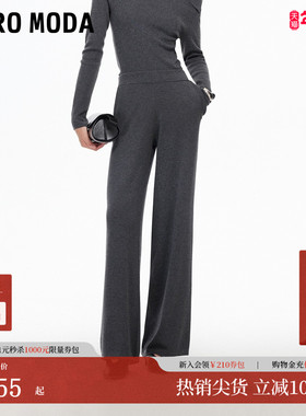 Vero Moda休闲裤2025冬季新款含绵羊毛高腰阔腿裤显高32547V005